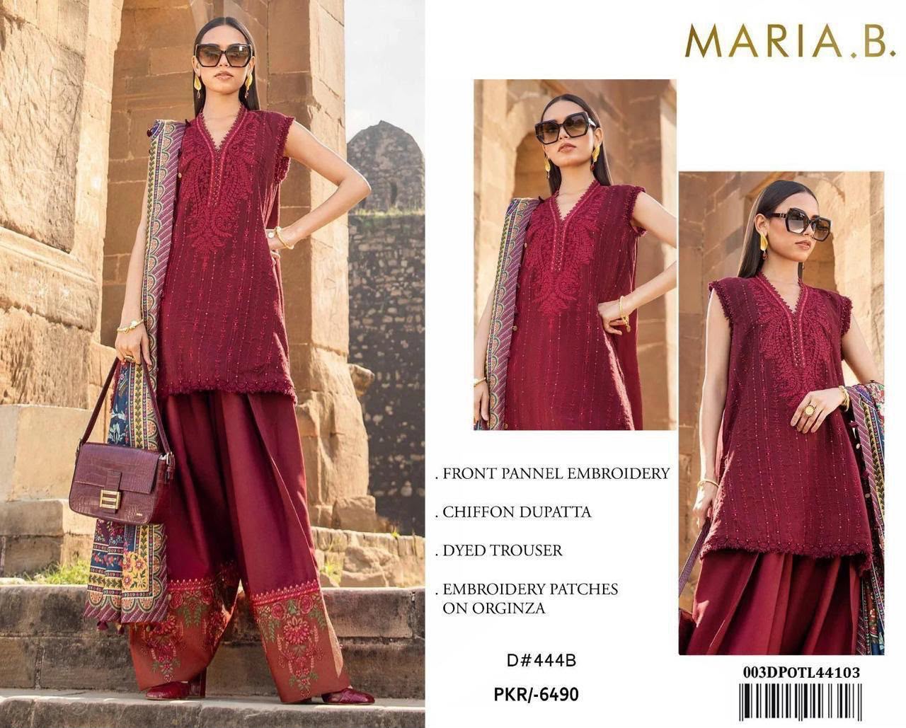 DIGITAL PRINTED WITH PATCHES 3 PIECE UNSTITCHED LOWN SUIT