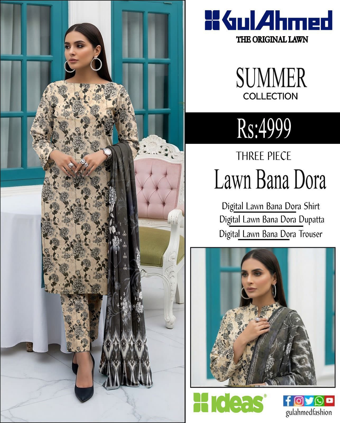DIGITAL PRINTED  LOWN SUIT