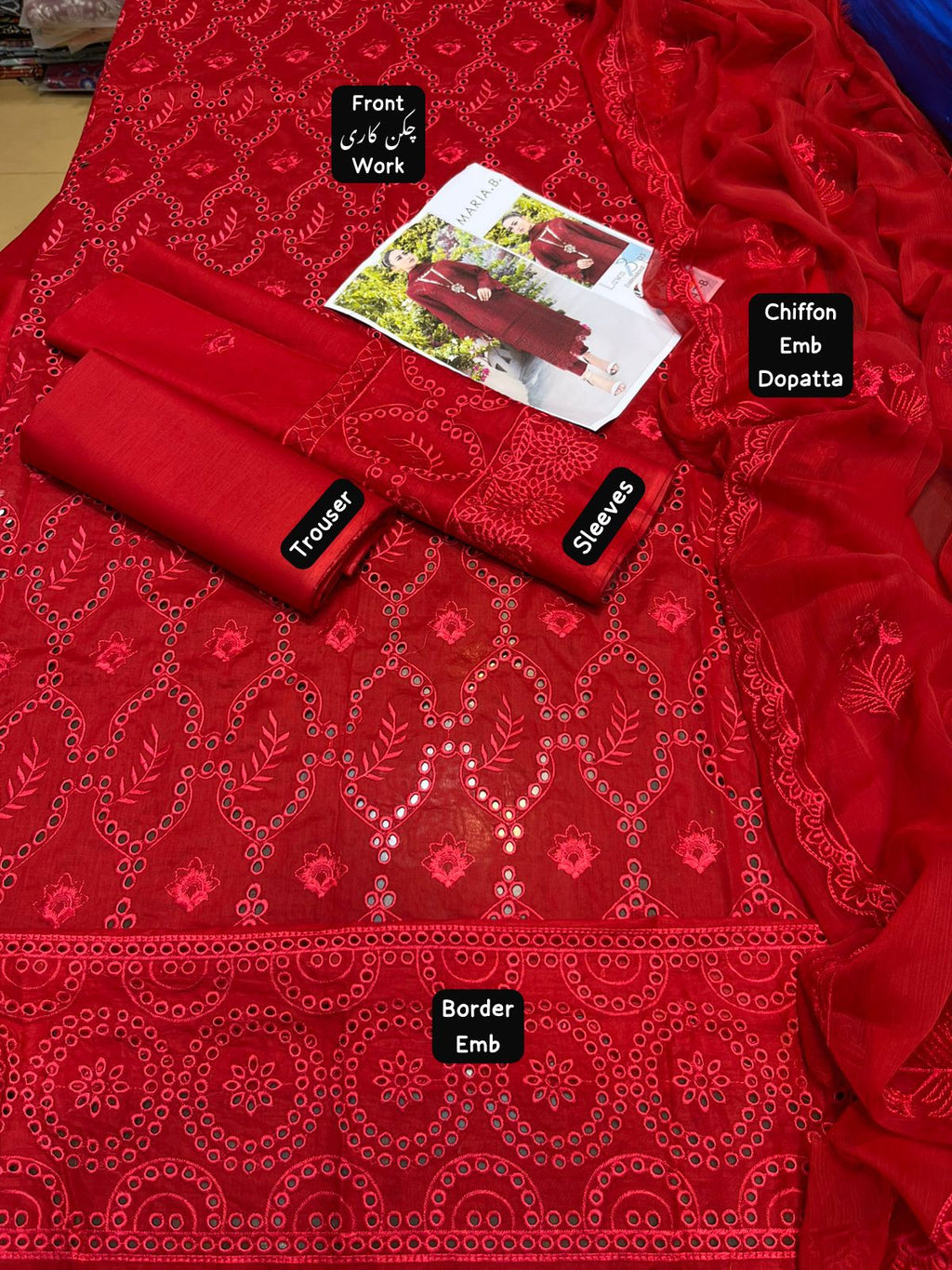 EMBROIDERY 3 PIECE UNSTITCHED LOWN SUIT