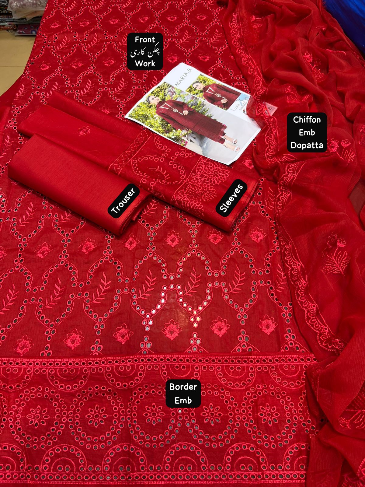 EMBROIDERY 3 PIECE UNSTITCHED LOWN SUIT