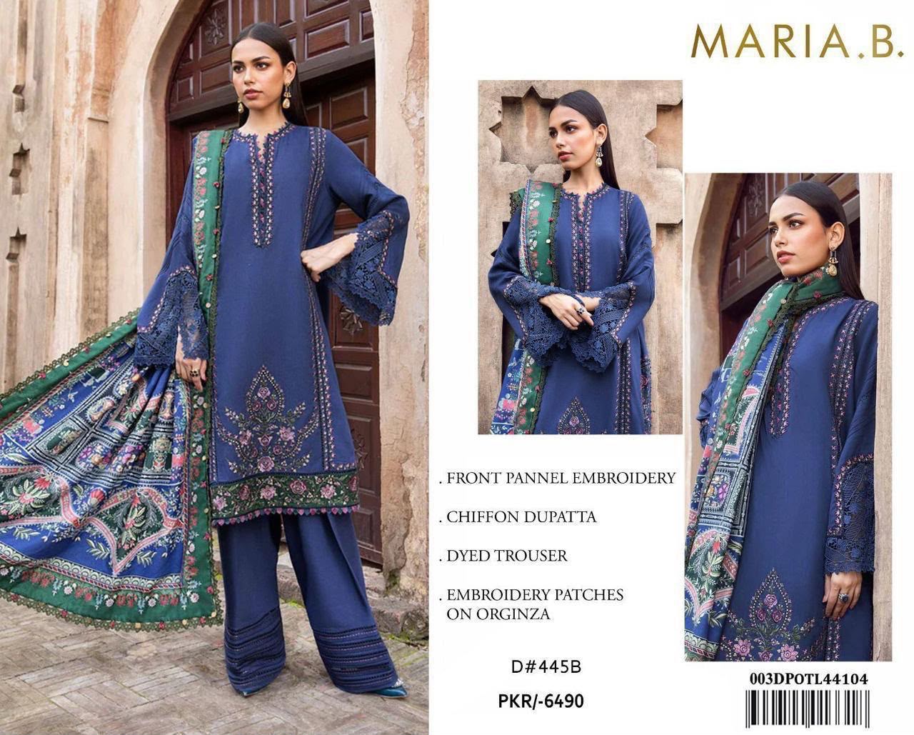 DIGITAL PRINTED WITH PATCHES 3 PIECE UNSTITCHED LOWN SUIT