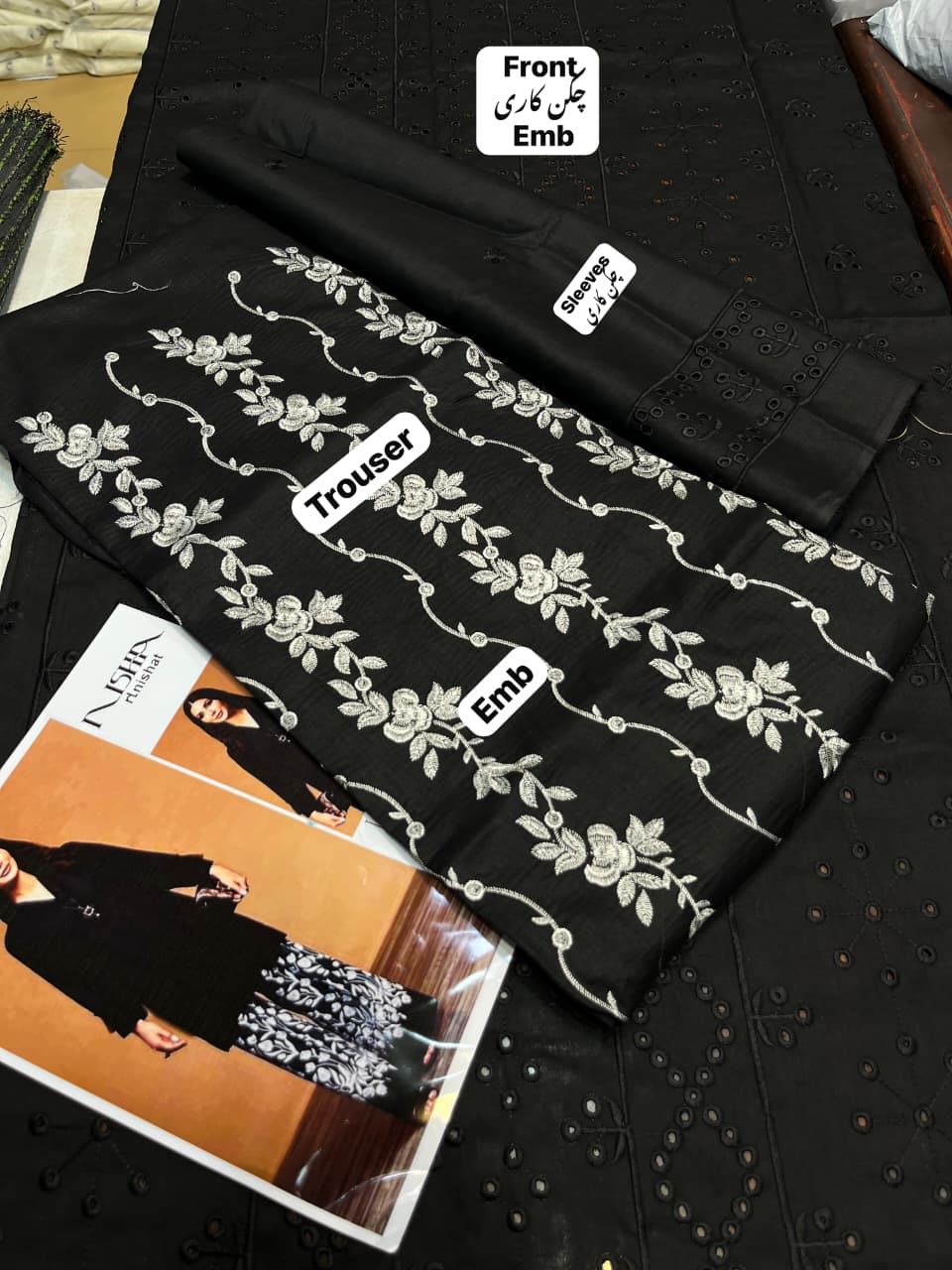 EMBROIDERY 3 PIECE UNSTITCHED LOWN SUIT
