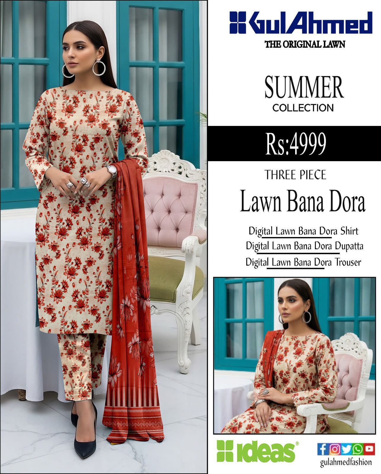 DIGITAL PRINTED  LOWN SUIT
