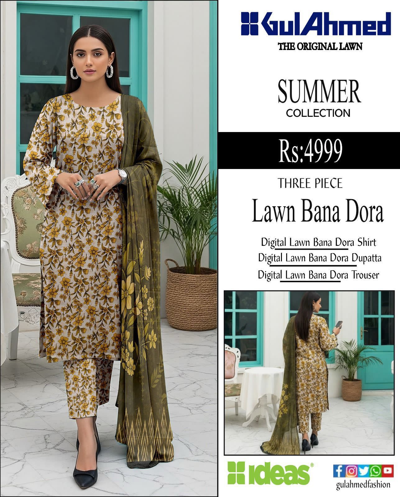 DIGITAL PRINTED  LOWN SUIT