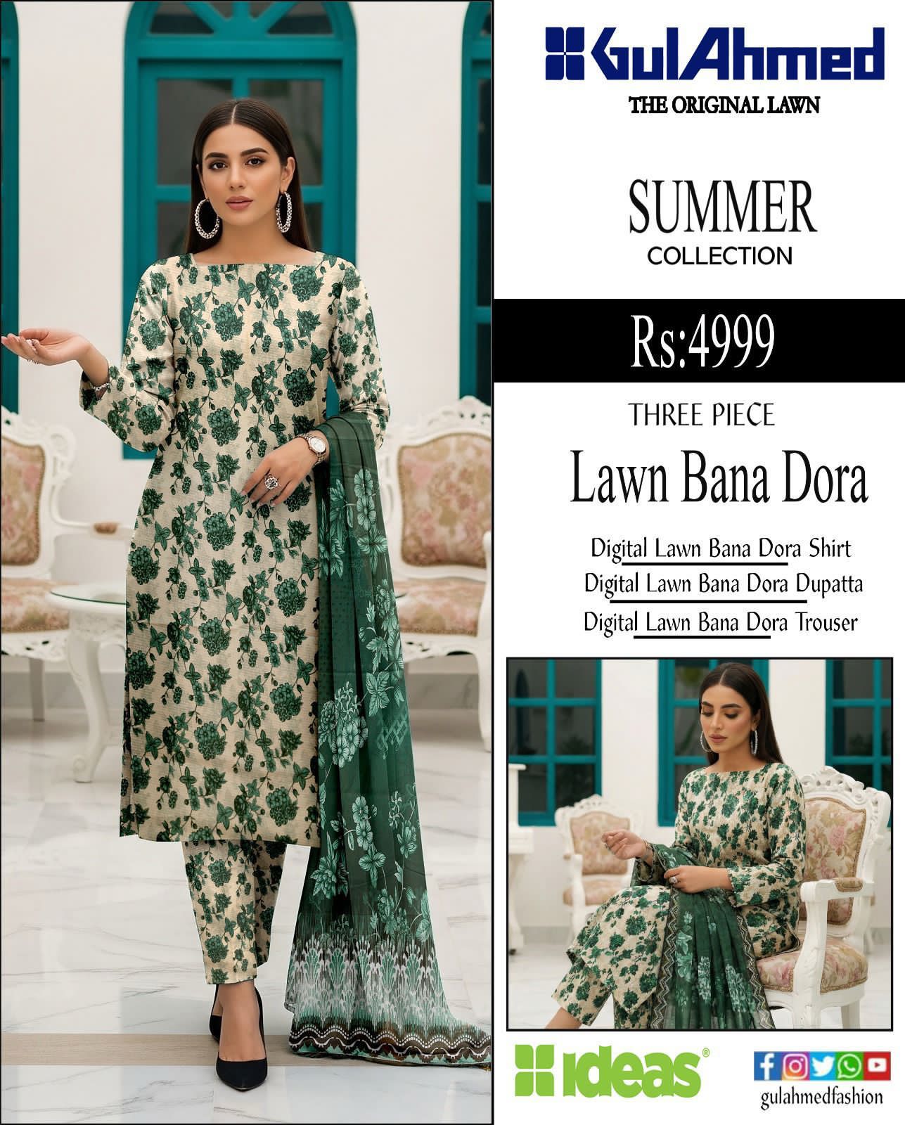DIGITAL PRINTED  LOWN SUIT