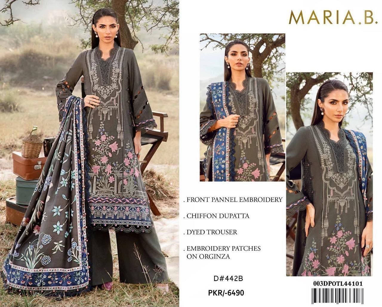 DIGITAL PRINTED WITH PATCHES 3 PIECE UNSTITCHED LOWN SUIT