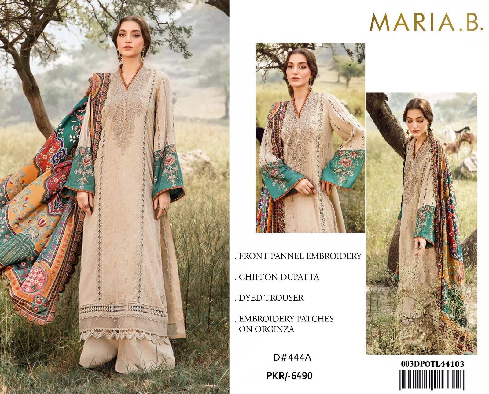 DIGITAL PRINTED WITH PATCHES 3 PIECE UNSTITCHED LOWN SUIT
