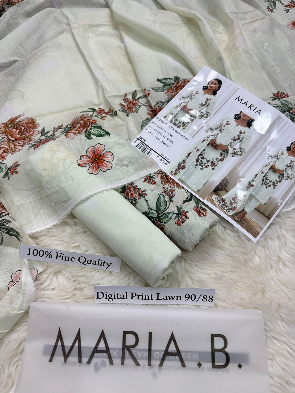 MARIA B PREMIUM SLUB 3 PIECE LOWN UNSTITCHED SUIT